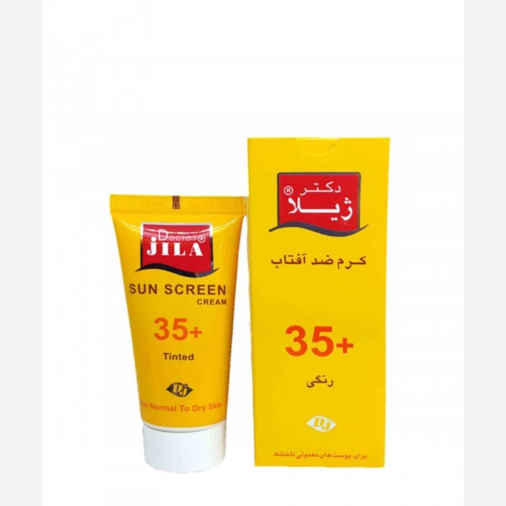 کرم ضد آفتاب دکتر ژیلا مدل Tinted با Spf 95 حجم 50میلی لیتر