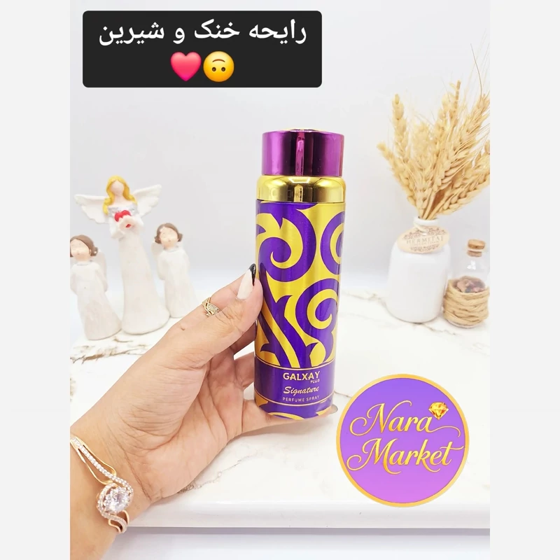 اسپری مدل Signature مشکی برند گلکسی GALXAY 