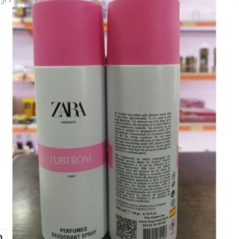 عطر زارا توب رز Zara Tuberose