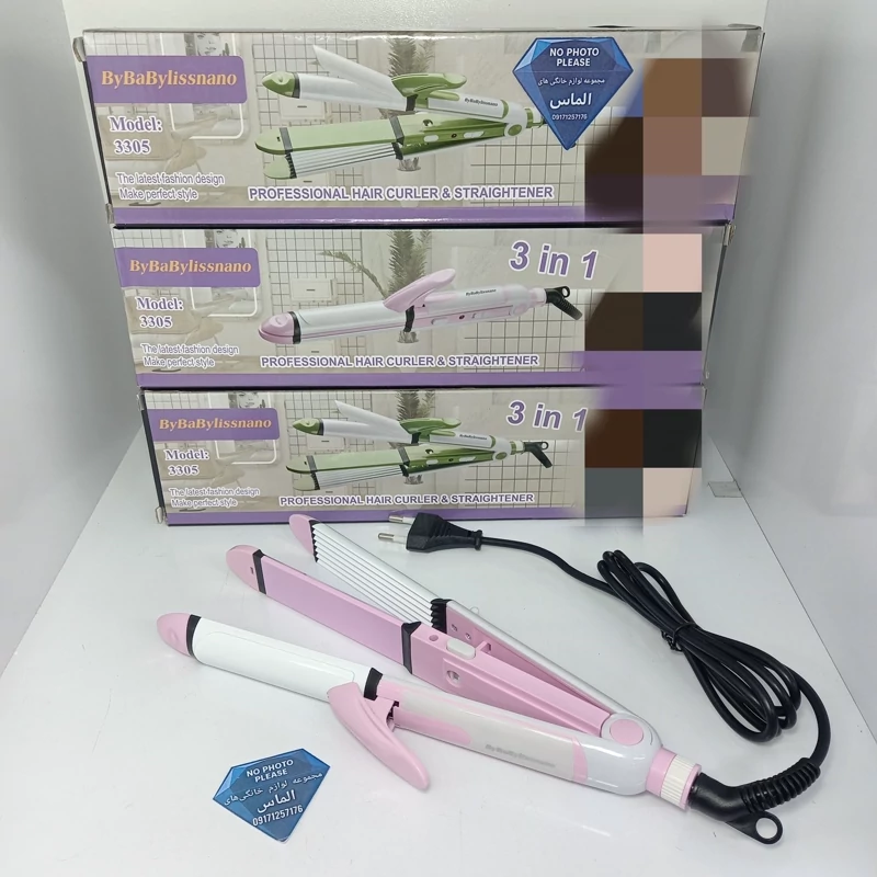 اتو مو حرفه ای وارداتی سه کاره بابلیس و فر و صاف برند ByBaBylissnanoاصلی،اتو مو بابلیس قوی،اتو بابلیس،پسکرایه
