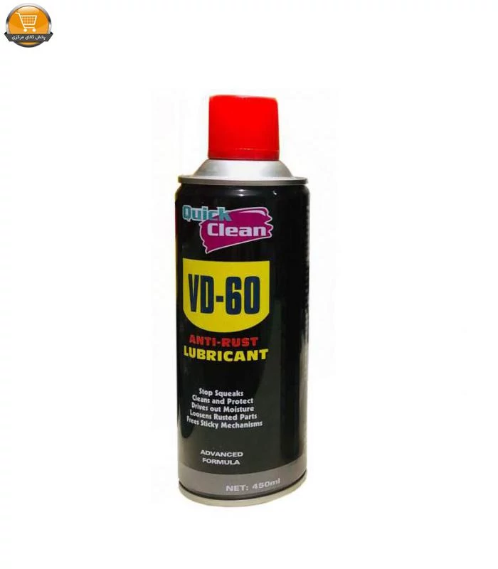 روان کننده و اسپری Quick Clean VD-60