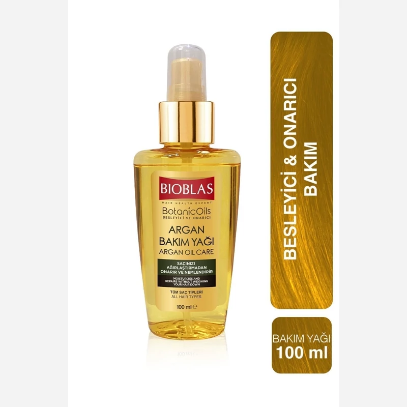 روغن آرگان بیوبلاس 100میل