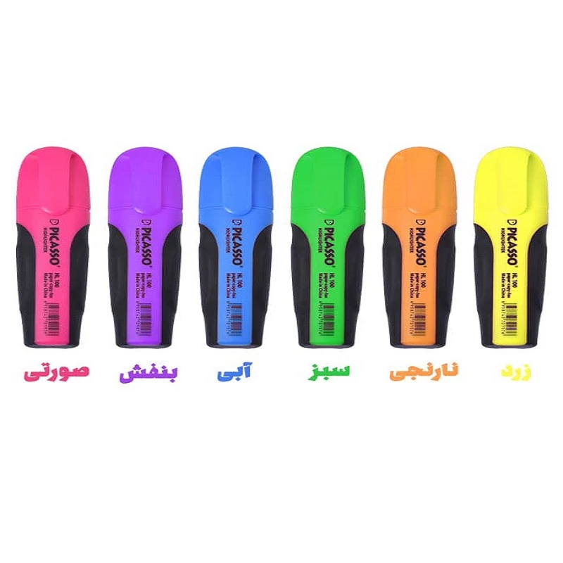 هایلایتر گریپ دار پهن پیکاسو