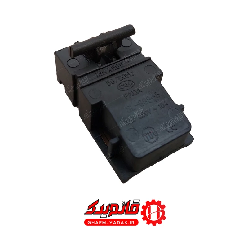 کلید چای ساز مدل SL-888-B مناسب برای انواع چای ساز