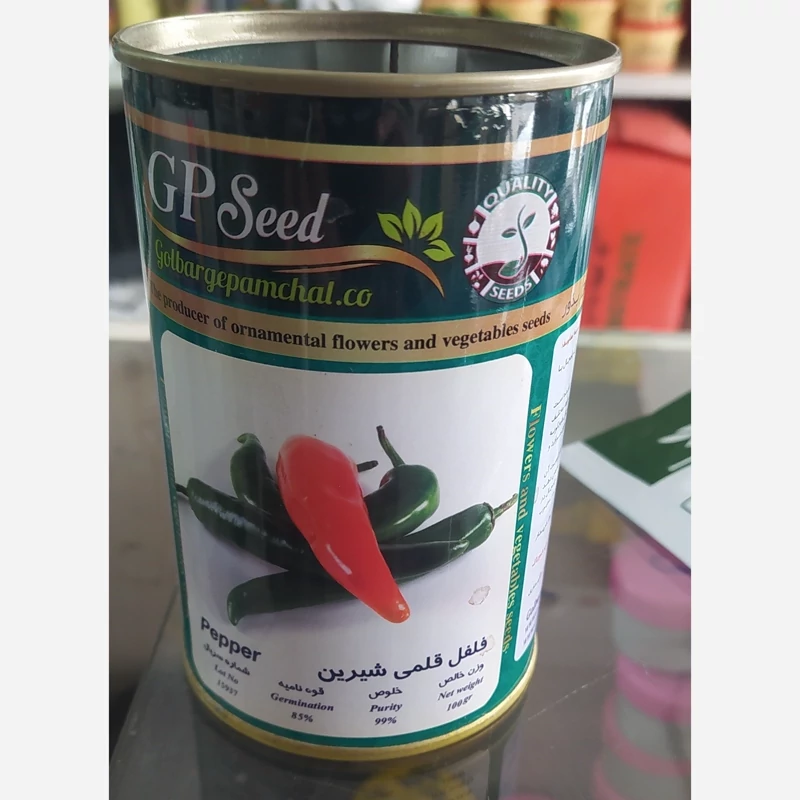 بذر ذرت شیرین (بلال)