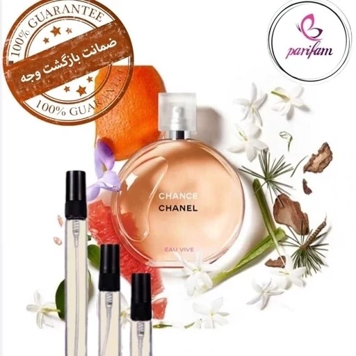 عطر ادکلن شانل-شنل-چنل چنس او ویو Chanel Eau vive