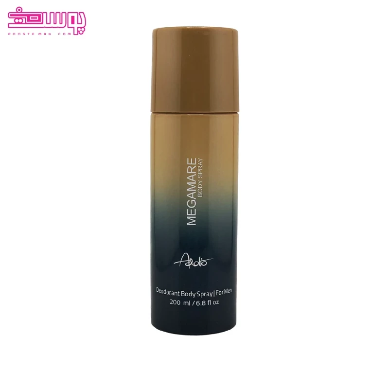 اسپری بدن مردانه مگاماره آدولفو حجم 200ml