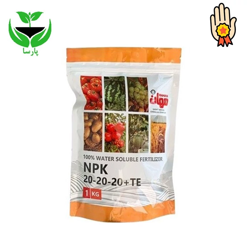 کود NPK 12-12-36TE فرومیتو (یک کیلویی و 10 کیلویی )انقضا409
