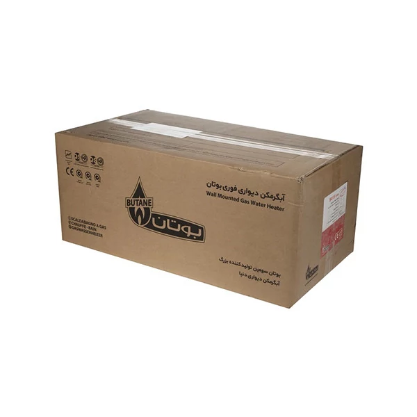 آبگرمکن بوتان B4115 Turbo دیواری