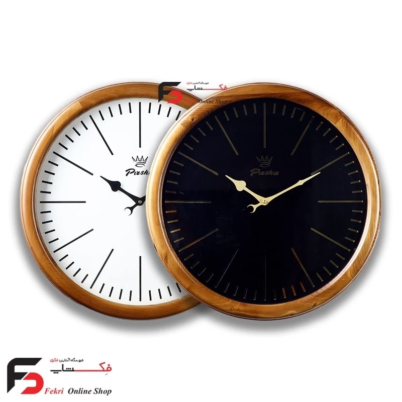 ساعت دیواری پاشا، کد 501 