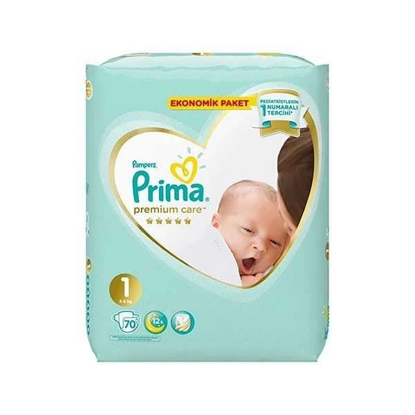 پوشک پریما لهستان سایز 5