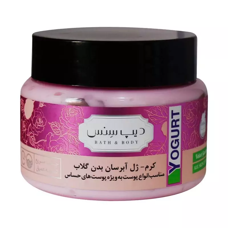 کرم ژل آبرسان بدن ماست بدن دیپ سنس مدل گلاب رز فرانسوی 250 میل