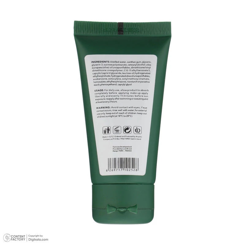 کرم ضد آفتاب اسکین شیک مدل Tea Tree دارای spf50 مناسب پوست چرب حجم 50 میلی لیتر