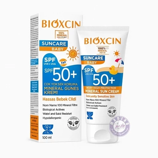 کرم ضدآفتاب مینرال بیوکسین +SPF50 مناسب پوست حساس نوزاد و کودک حجم 100 میلیلیتر