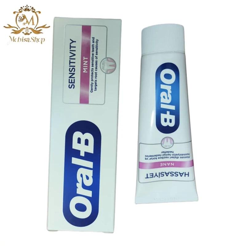 خمیر دندان اورال بی دندان های حساس oral b Sensitive حجم 75 میل ساخت هلند 