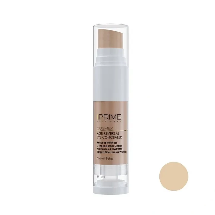 کانسیلر رنگی جوان کننده دور چشم پرایم بژ طبیعی_Prime Age Reversal Eye Concealer 15 ML