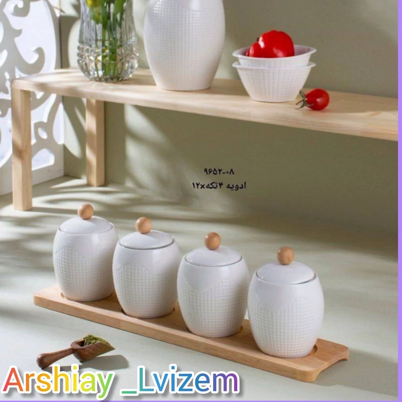 ادویه 4تایی ریور کد 9652-08 (پس کرایه)