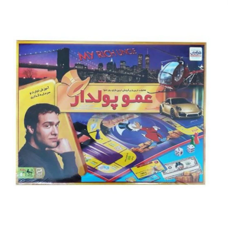 بازی فکری راز های عمو پولدار