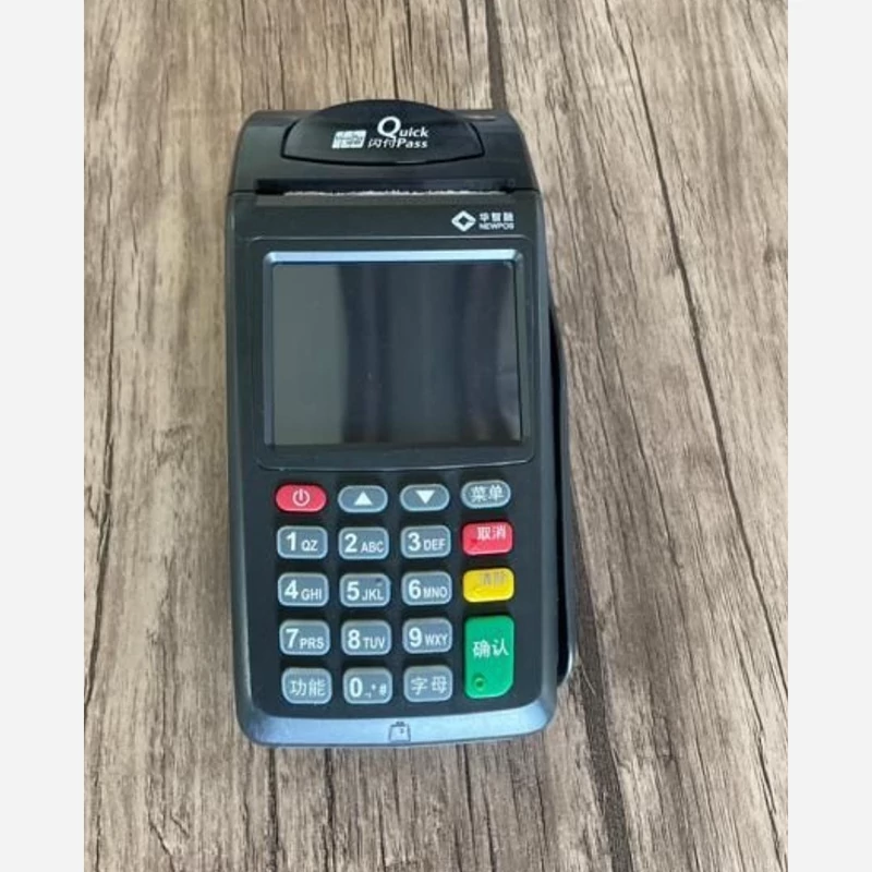 کارتخوان NewPOS 7210 (فعالسازی و ارسال رایگان ).