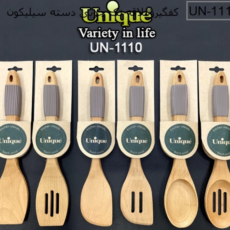 ملاقه چوبی و کفگیر یونیک اصل بامبو دسته سیلیکونی درنمابندگی رسمی یونیک