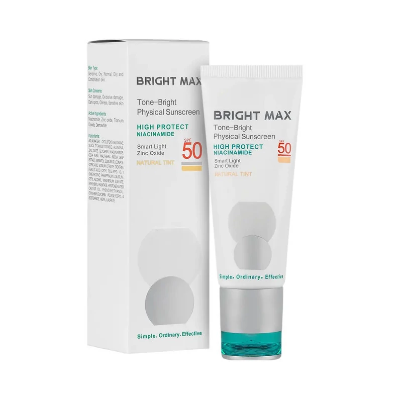 ضد آفتاب فیزیکال برایت مکس SPF50