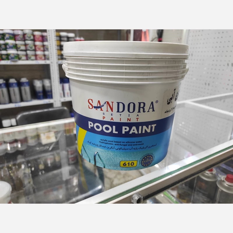 رنگ استخری کد 610 ساندورا 3کیلویی (پس کرایه)