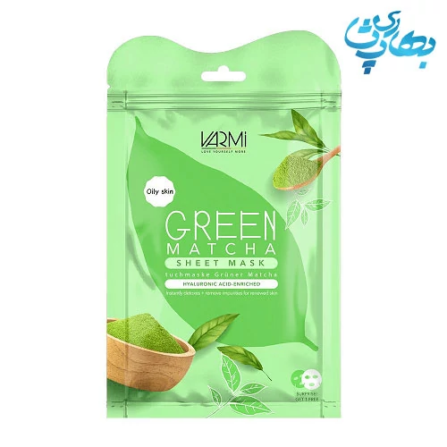 دبل شیت ماسک آبرسان گرین ماچا وارمی