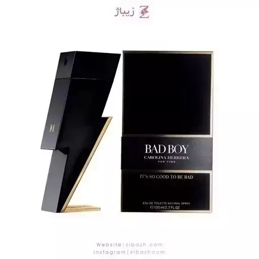 عطر سی میل bad boy شرکت نایس مردانه