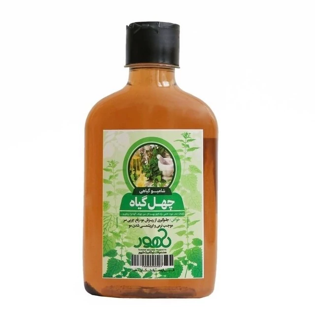 شامپو چهل گیاه . شامپو 40 گیاه 