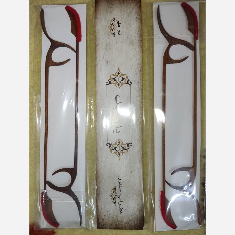 مضراب سنتور باربد دو مهر