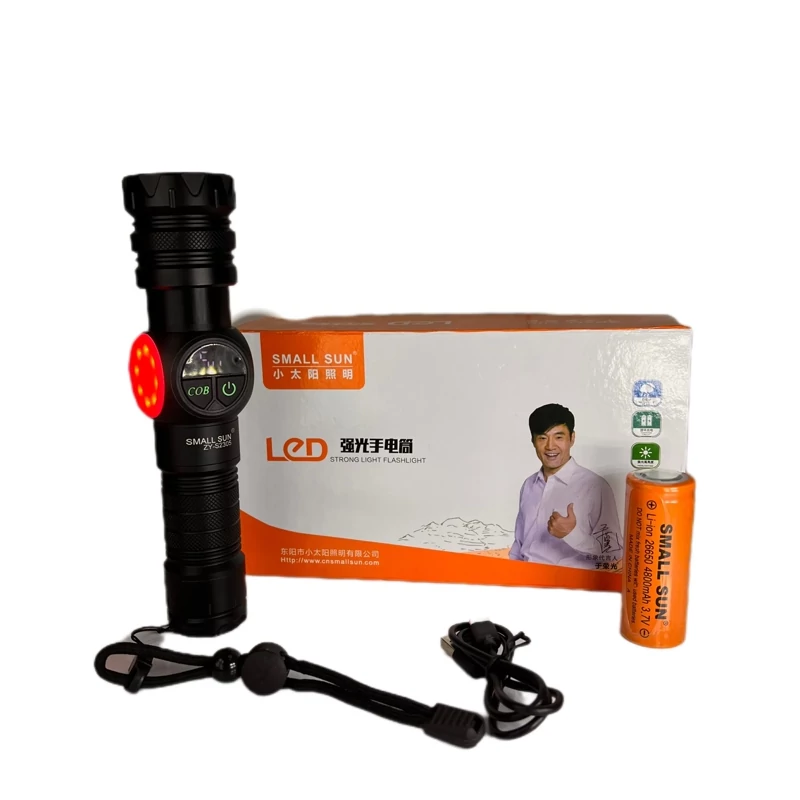 چراغ قوه اسمال سان مدل ZY-S2305