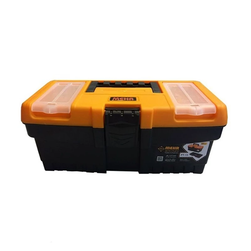 جعبه ابزار پلاستیکی مهر مدل PT-13