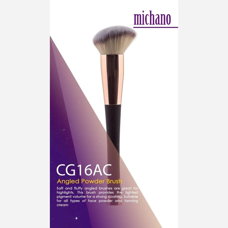 براش 16AC میچانو MICHANO