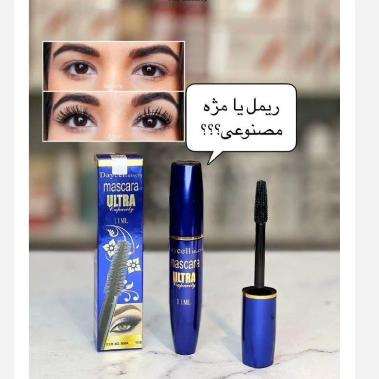 ریمل حجم دهنده دایسل بیوتی مدل هفت بعدی