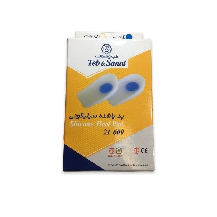هیل پد سیلیکونی دو رنگ طب و صنعت کد 21600