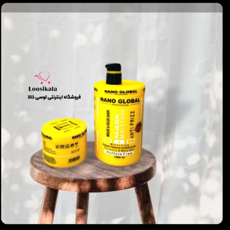 ماسک مو زرد نانوگلوبال 