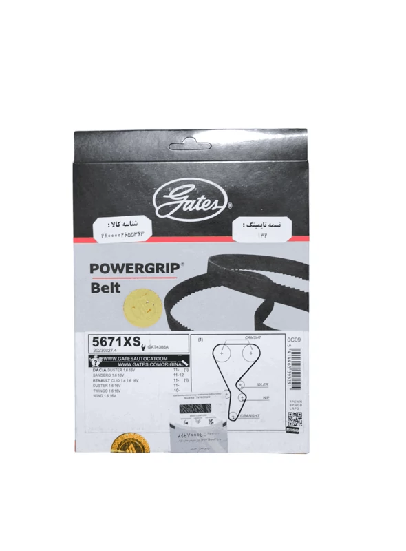 تسمه تایم رنو تندر 90 (L90) پاورگریپ گتس کد 5671XS