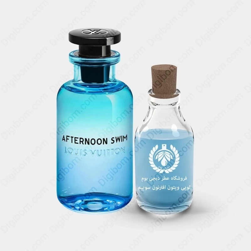  عطر لویی ویتون افترنون سوییم -بوی خنک دریایی