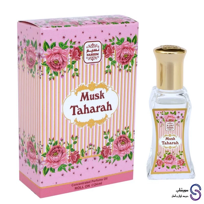 ادکلن شیری مسک طهاره برند نسیم 100 میل
