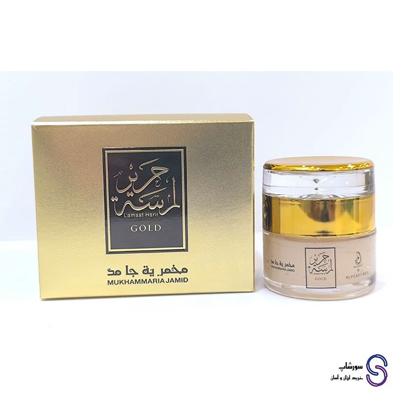 مخمریه جامد لمسه حریر برند عربیات 30 گرم