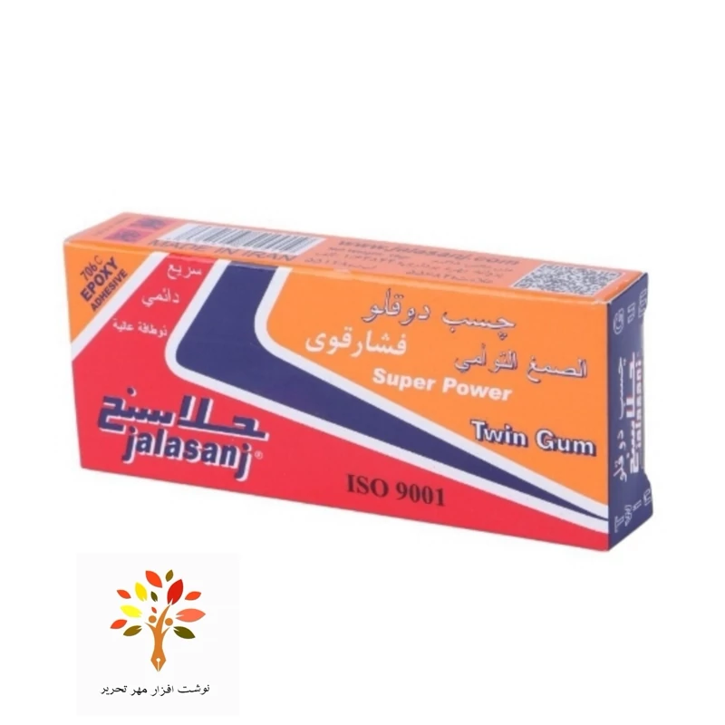 چسب دوقلو معمولی جلاسنج
