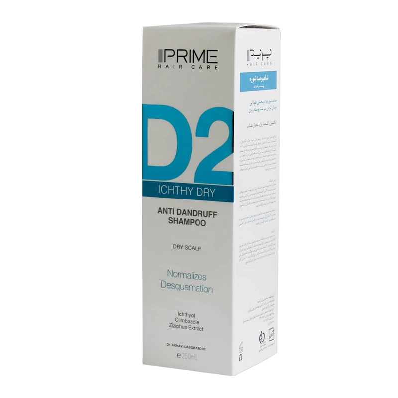 شامپو ضد شوره پوست سر خشک D2 پرایم D2 Ichthy Dry Anti Dandruff Shampoo Prime