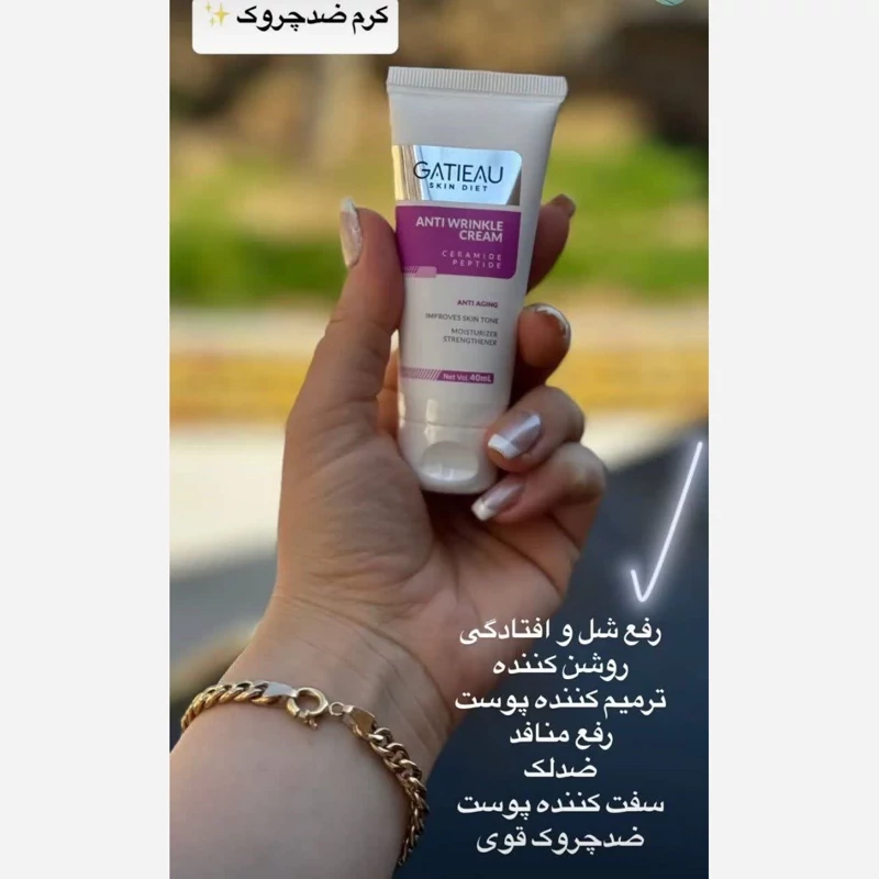 بیوممتیک ویتامین سی اصل 