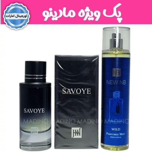 ادکلن ساواج 
