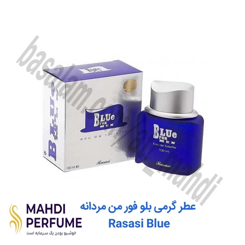 عطر ادکلن رصاصی بلو فور من-مردانه | Rasasi Blue