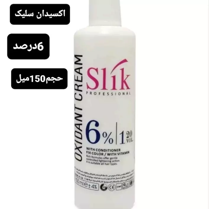 اکسیدان 4 لیتری سلیک 