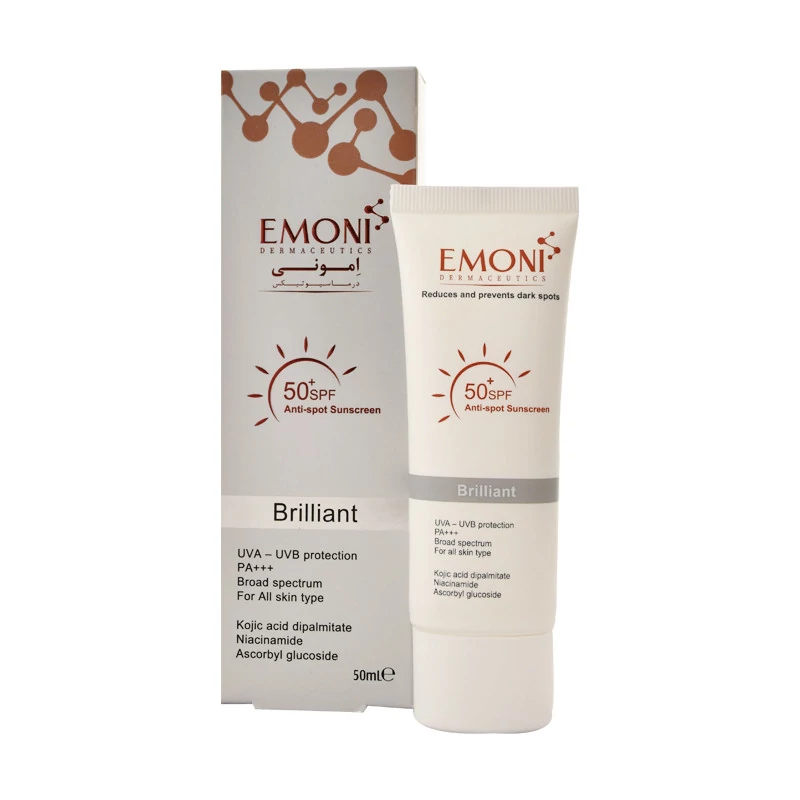 کرم ضد آفتاب ضد لک امونی +SPF50