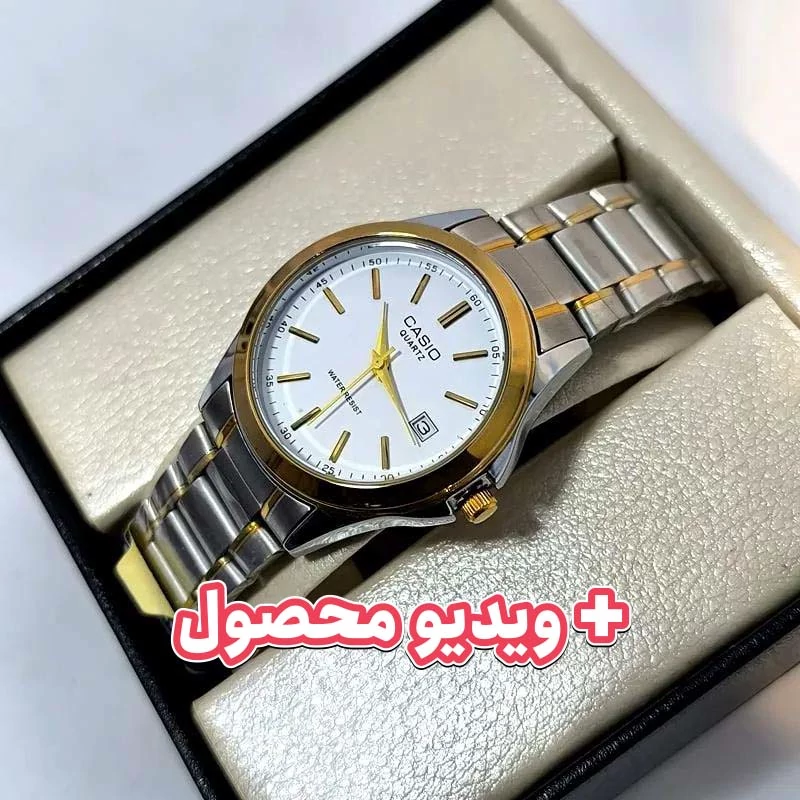 ساعت ست مردانه-زنانه کاسیو مدل CASIO-MTP-1183 - بند نقره ای صفحه نقره ای