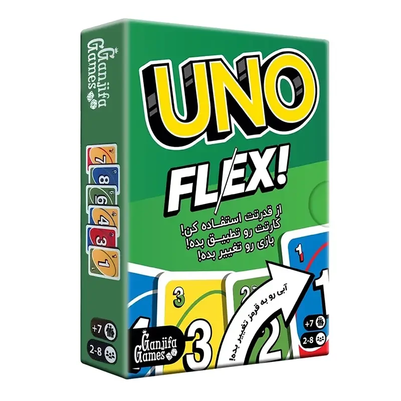 بازی فکری اونو مدلUNO FLEX با ژانر رقابتی و استراتژی 