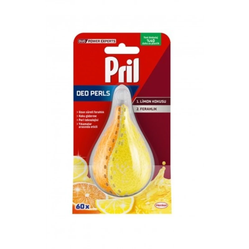 بوگیر ماشین ظرفشویی پریل مدل Deo Perlis